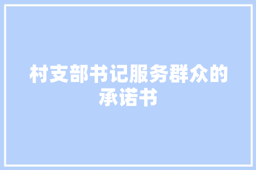 人工智能赞助破译3000多年前的秘密可以解开了