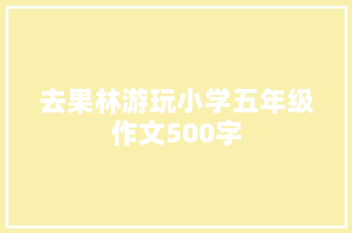 一个简单的小办法让 AI 的回答更有灵性人味儿
