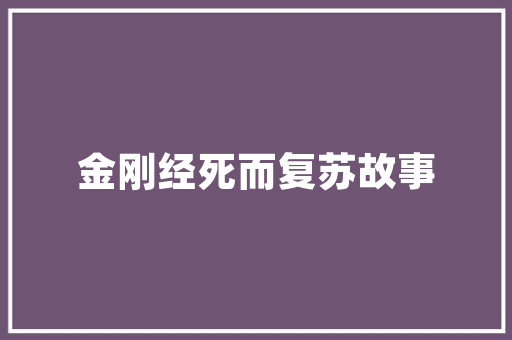 科技昨夜今晨1002比亚迪夏Logo定稿