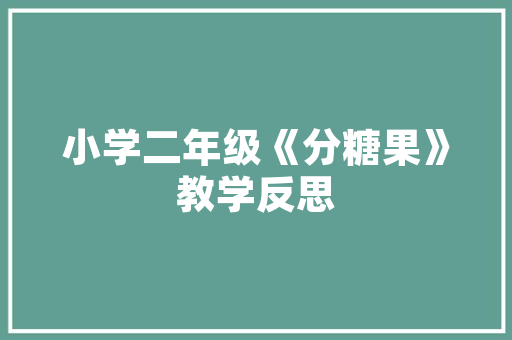 推荐五分钟就可以画好的透明头纱提前看看娶亲的样子啦