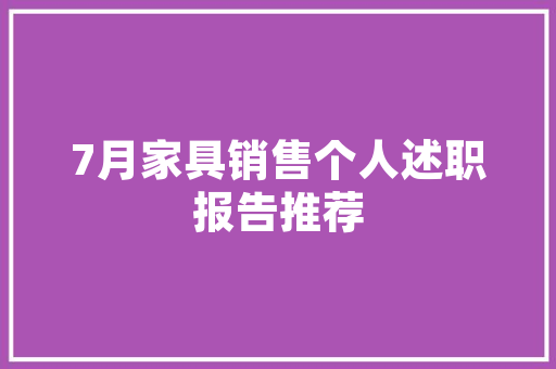 没有初级也可以报中级职称升职加薪利器AI