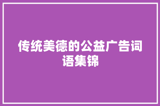 织女的日常喷鼻香烟泊车牌的钩织教程分享给大年夜家