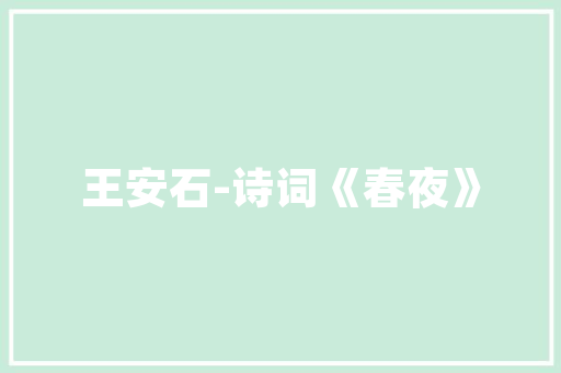 AIGC加油站  时尚界新宠儿3D人物IP设计秘籍
