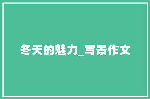 ai商品图换模特怎么换这4个对象实现换模特和场景
