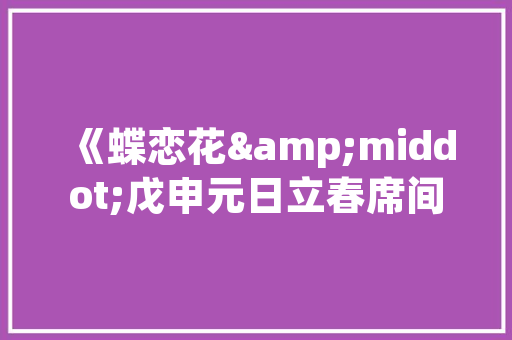 河马爱学并入豆包字节打造AI产品全家桶
