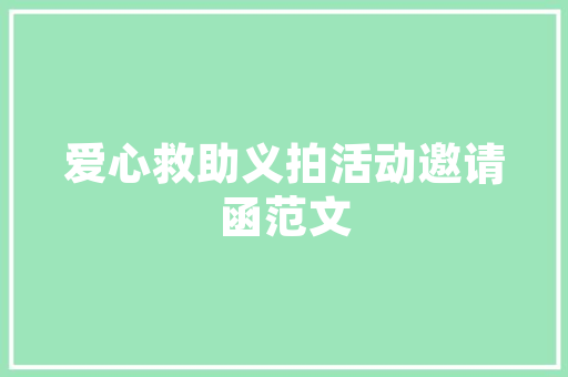 开源上海AI Lab视频生成大年夜模型诗人筑梦 20来了