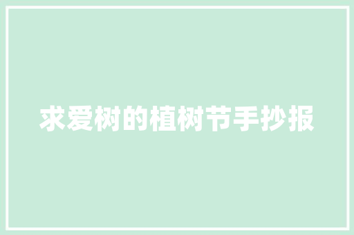 别再倾慕小米手机的魔法换天功能了Luminar 4也能轻松搞定
