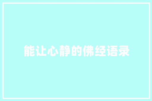 视频生成AI好玩吗AI配音操作教程