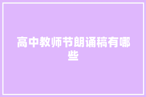 一文全览深度进修时代下复杂场景下的 OCR 若何实现