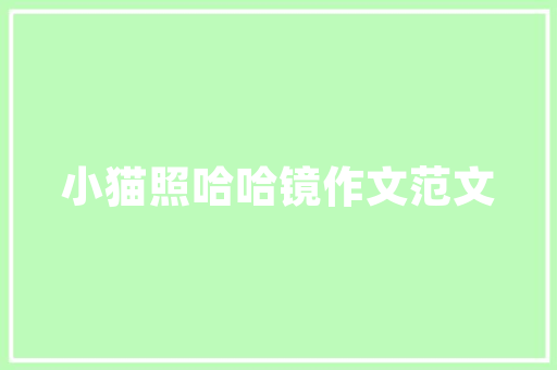 行业深度洞察2021中国人工智能行业竞争格局及市场份额分析