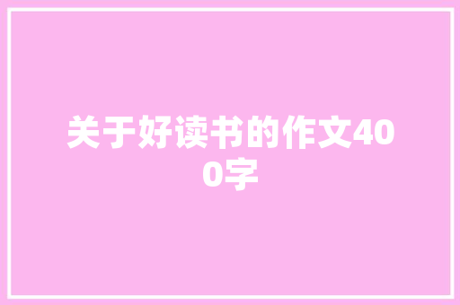 开启5G边缘计算与AI赋能的聪慧收集新篇章