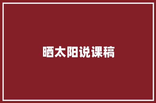 国产操作系统崛起少不了AI麒麟和商汤合作了