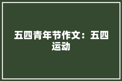 什么是实景AI自动直播系统抖捧无人自动直播给你具体讲解