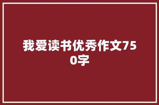 佳能戴尔Topstone更新了最新款的砾石公路车包括左撇子自行车