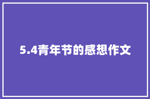 ai写ppt一句话生成ppt的ai对象职场办公必备