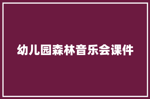 AI算法显示人类可能还有个隐藏祖先是杂交出来的
