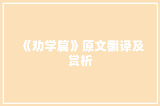 科技赋能基层医疗 昌平区南口病院推动AI聪慧医疗落地