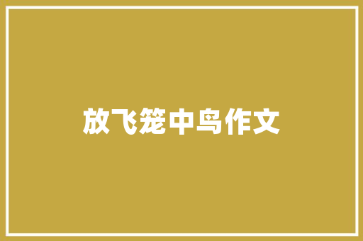 美图秀秀也玩黑科技AI测出你的皮肤状况准确率高达95