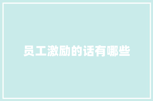 对于人工智能的两大年夜诀窍个中之一就是大年夜规模对杀