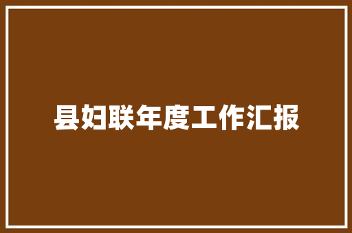 本篇由AI生成 野生鸟类摄影