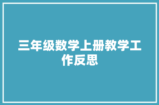 建议收藏2024年国内AI排行榜