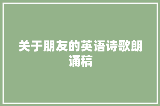 游戏体验新拐点浅析HyperBoost全链路游戏稳帧技能