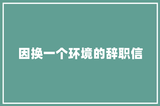 大年夜厨黄仁勋憨豆师长教师竟都是AI套壳最新AI社交平台上线