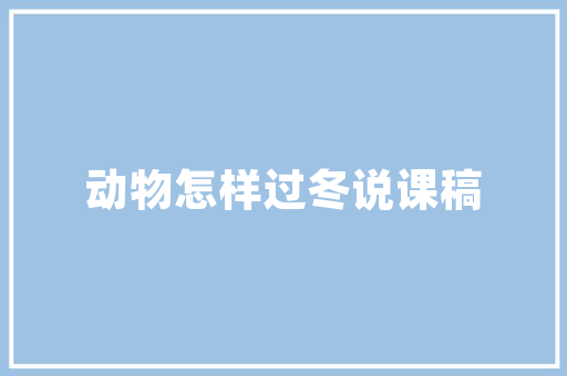 运用AI技能打1700万个电话筛选受害者18名嫌犯落网