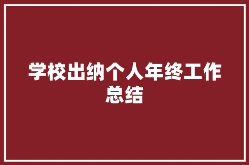 从陪练到寻衅星际争霸里的人工智能正在崛起｜AI简史