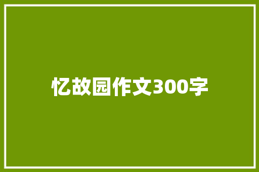 比世界主流标准还厉害的视频压缩算法让字节跳动做出来了