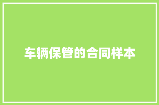 AI诱骗正在爆发警方紧急提醒