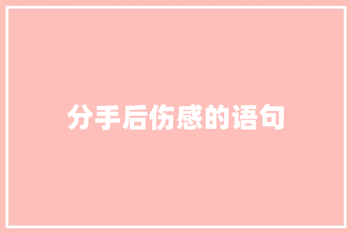 腾讯音乐联合西城男孩打造首支中文AI合唱单曲