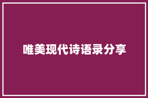 高达800多M30款精挑细选的优质AI矢量素材免费下载已打包