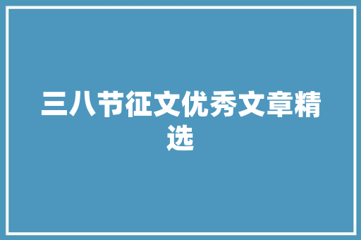 日报人工智能热推动核电中兴