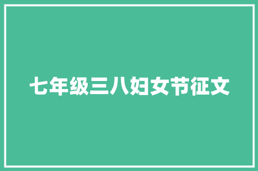 戚聿东人工智能正从技能奇点迈向经济奇点