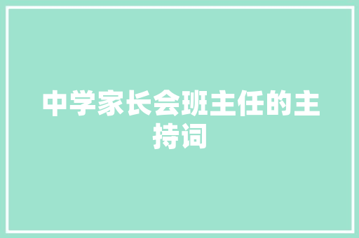 从司法角度看为什么国内暂时禁用AI