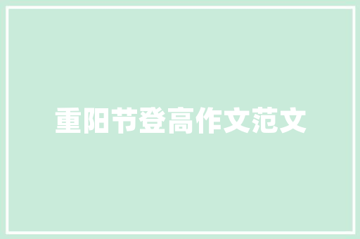支付宝加速构造AI推出AI自力App支小宝