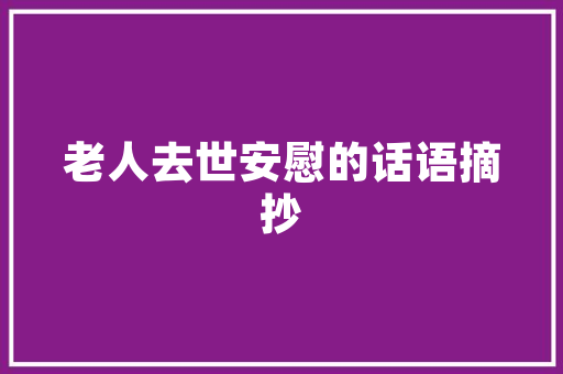 让AI自动审稿 一共分三步