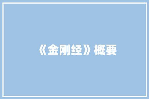 AI角力炙烤科技巨擘环保承诺谷歌退缩苹果推进