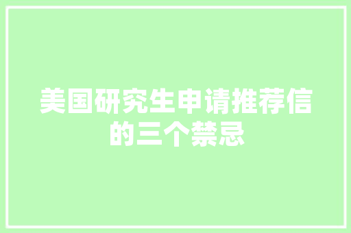 用AI犯罪的五种办法亟待戒备