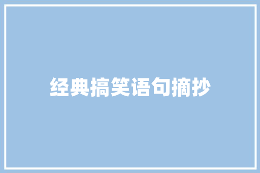 写个网页更简单了让AI根据手绘原型生成HTML  教程代码