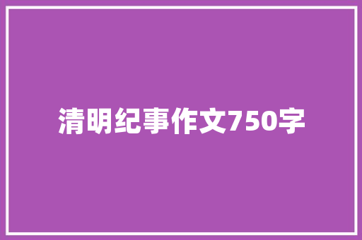AI音乐Plexamp推出AI技能生成独特播放列表