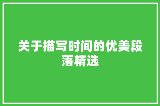 AI将视网膜成像速度提高百倍
