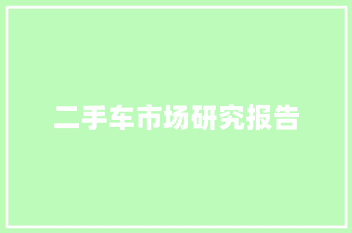 跟着雍正学英语AI技能让历史人物措辞不再是梦