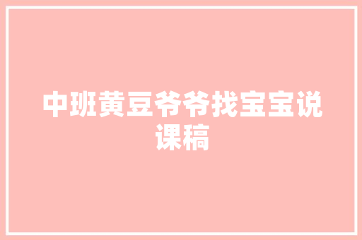 吴恩达新研究AI看心电图诊断心律失落常准确率跨越人类年夜夫