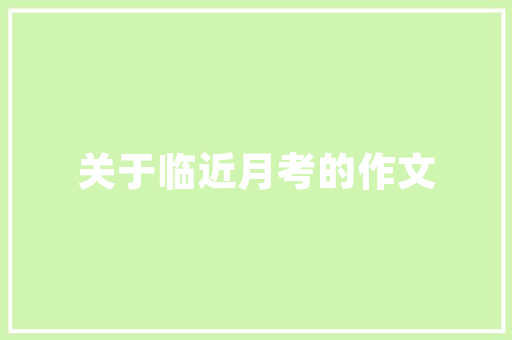 悬疑刺激颜值心宅猎人是个什么仙人剧我要的全都有了