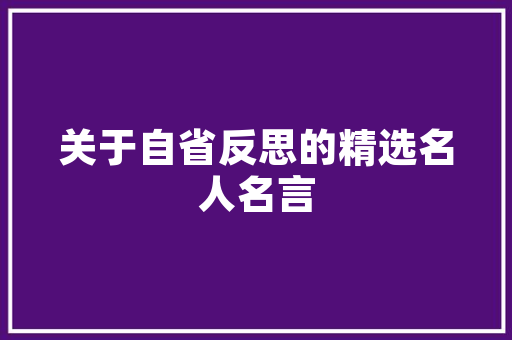 号称打败 GPT4o 的开源 AI 新王被指造假不要迷信大年夜模型的榜单了