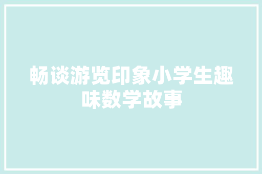 Ai换face真的强到离谱 一分钟教会你若何视频H脸
