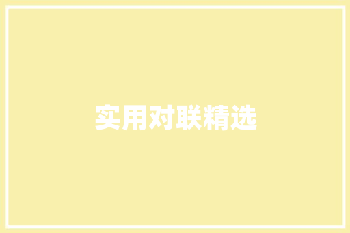 恒荣汇彬AI时代的智能科技成长趋势