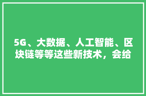 泉州SEO优化搜狗搜索引擎优化步骤